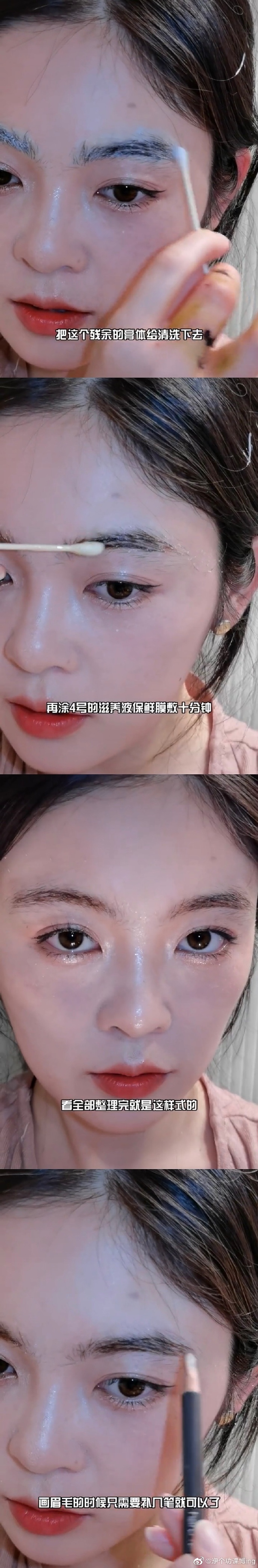 必看教程“点点长牌能开挂吗”确实果然有挂-第2张图片