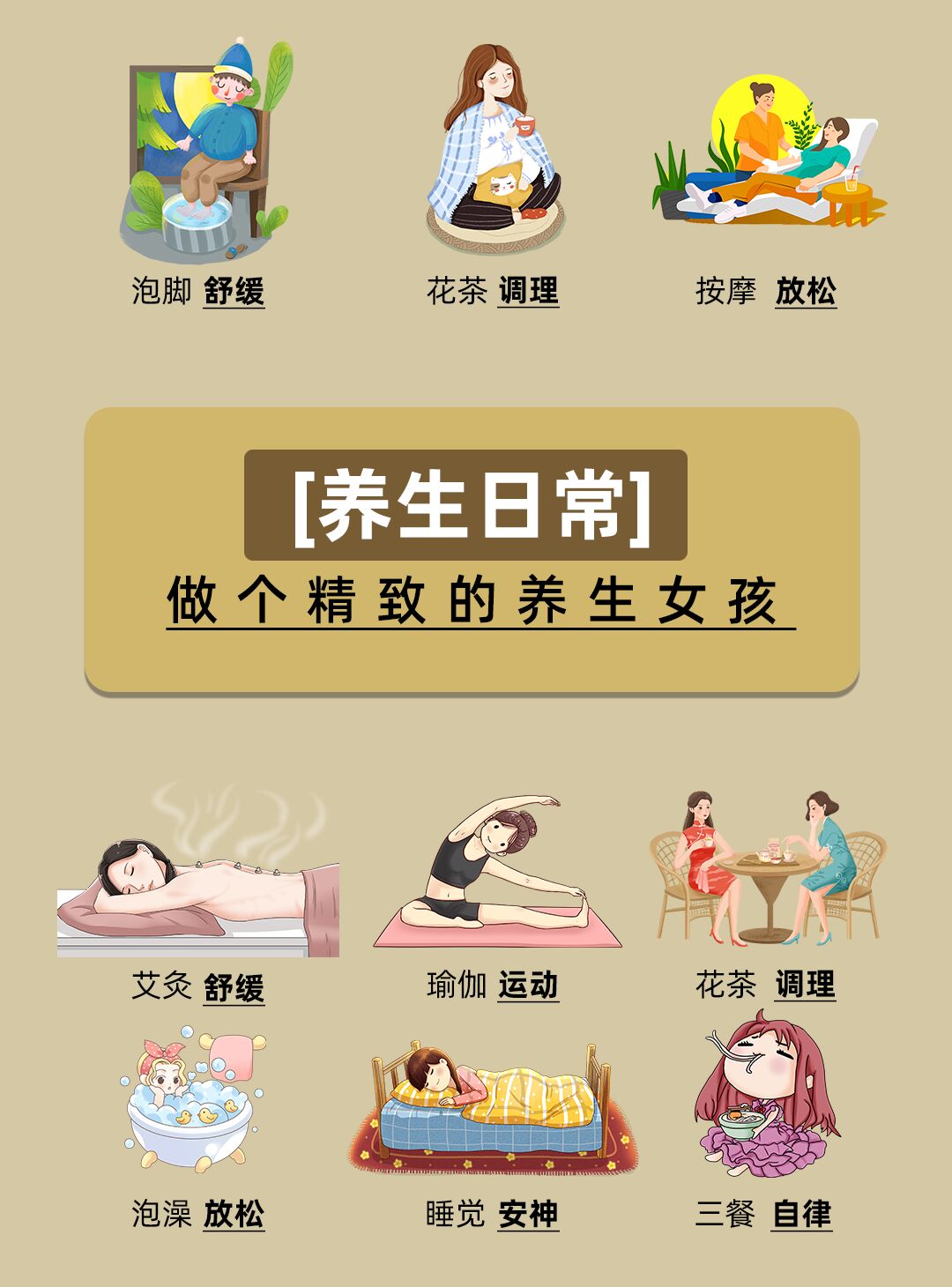 分享干货“pokerworld透视辅助器最新版本更新内容”其实是有挂-第1张图片
