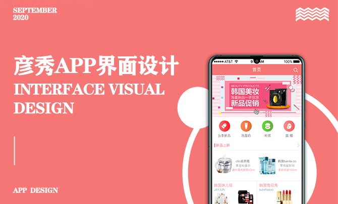 今日实测“小程序微乐刨幺有挂吗	”了解开挂过程-第1张图片