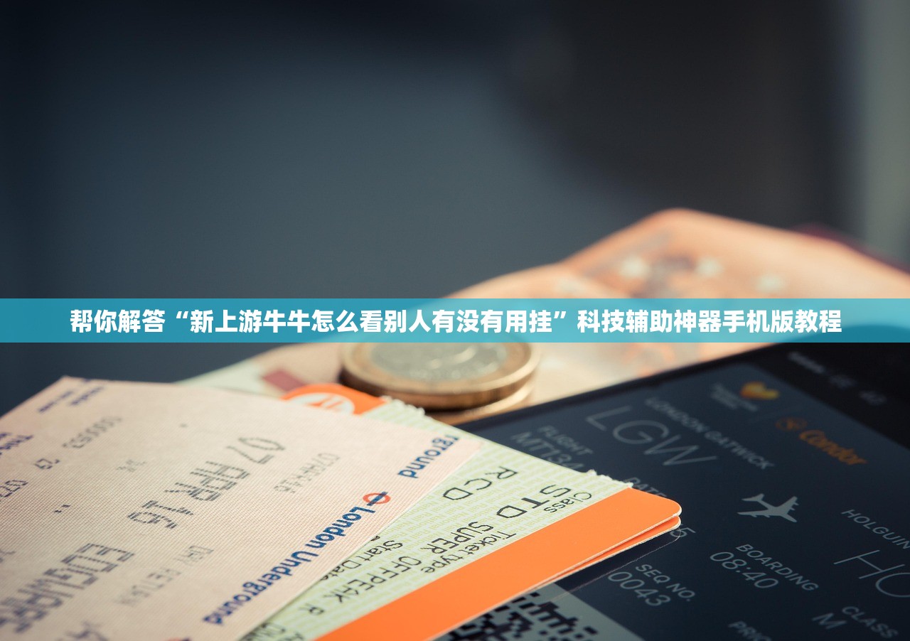 “31省区市新增确诊5例均为境外输入	” 31省新增确诊5例 均境外输入？-第2张图片