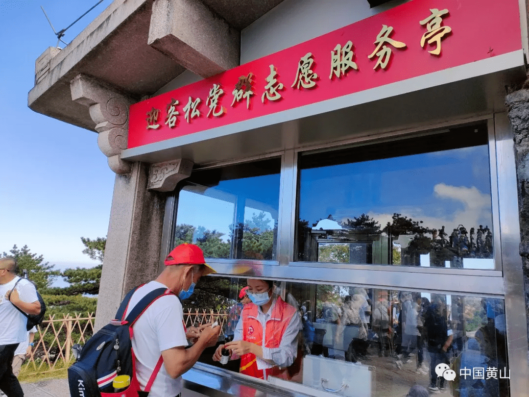 玩家综述“黄山麻将开挂神器免费下载”其实真的确实有挂-第2张图片