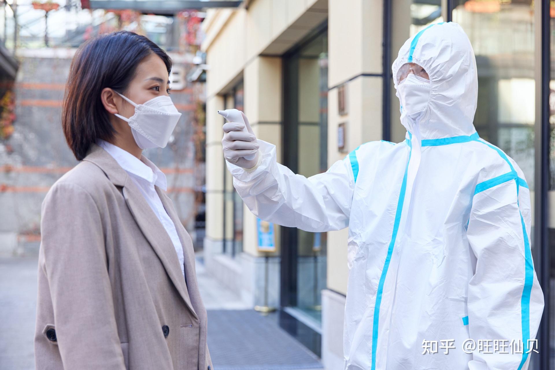 江苏新增本土无症状35例,江苏新增53例本土确诊-第1张图片