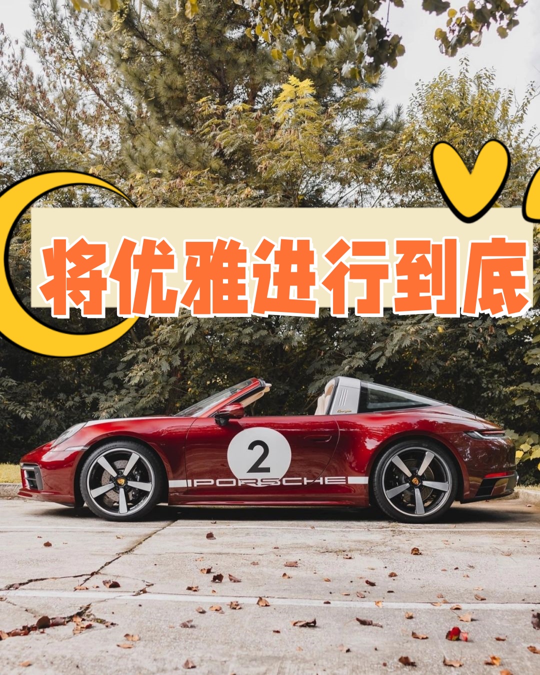 分享干货“手机二人跑得快有挂吗”(其实是有挂)-第1张图片