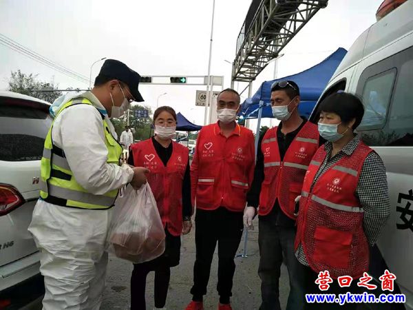 鲅鱼圈疫情最新消息〃鲅鱼圈疫情最新情况-第1张图片