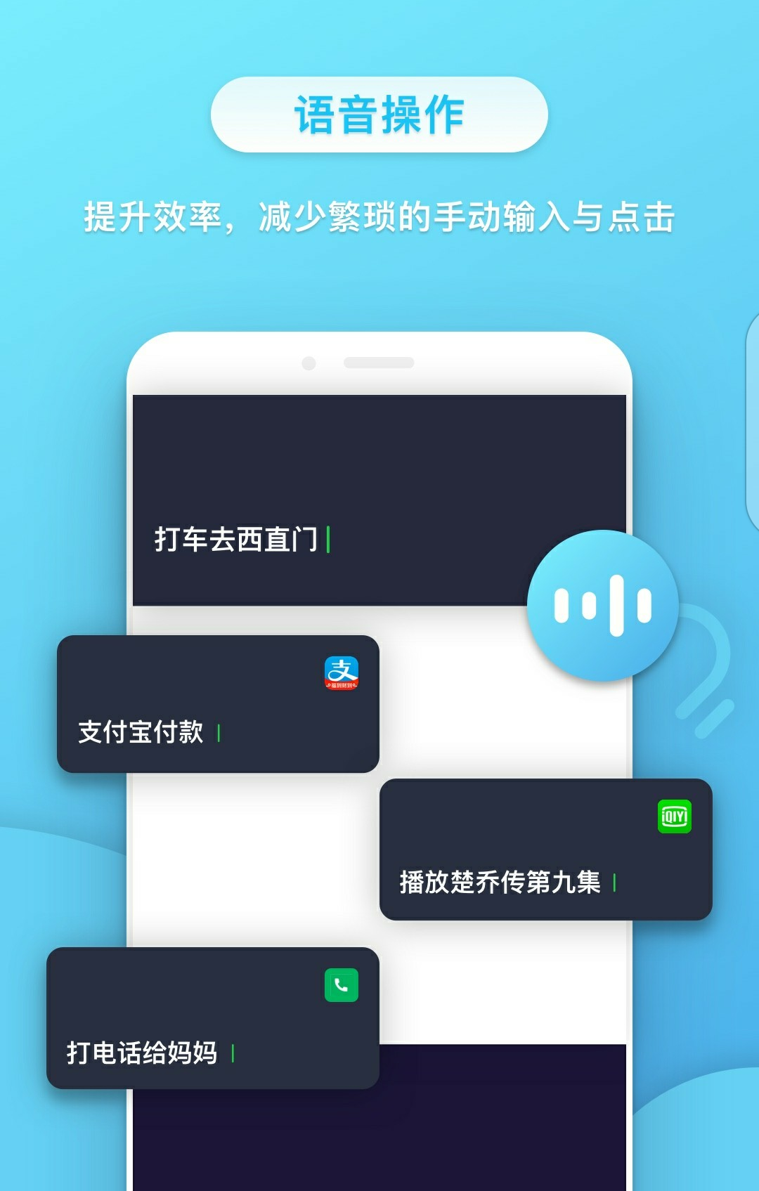 查到实测辅助“来来拼十辅助器”的确是有挂-第2张图片