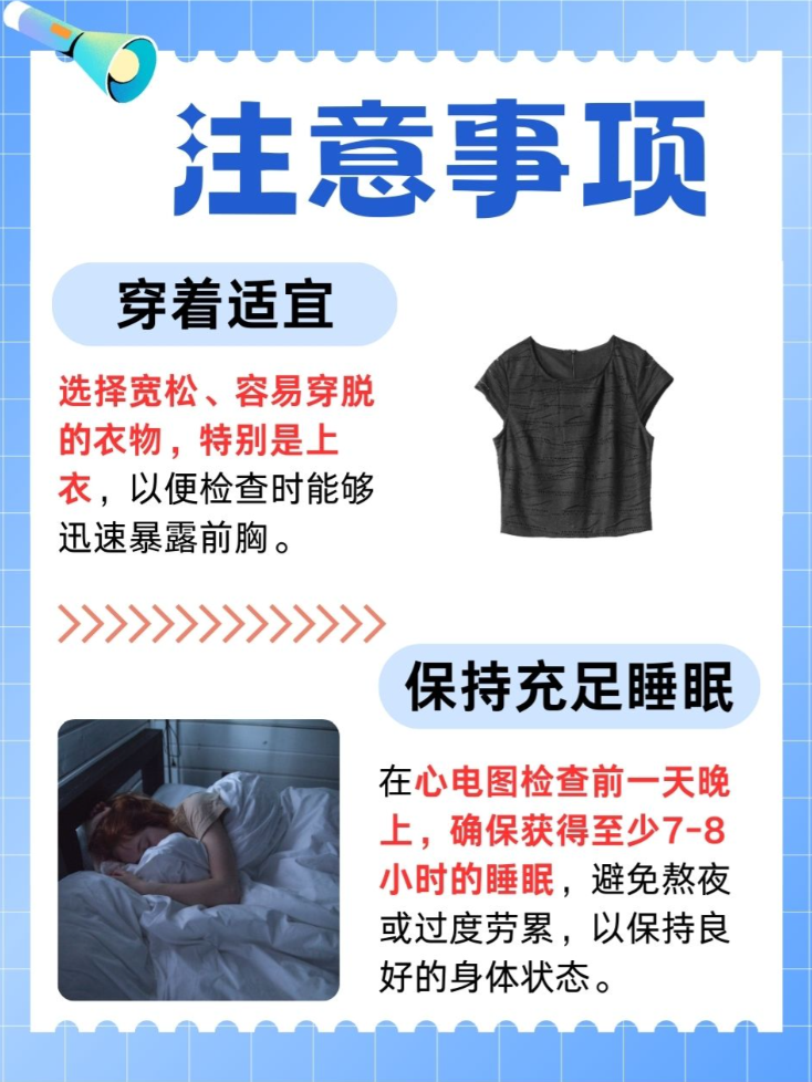 查到实测辅助“来来拼十辅助器”的确是有挂-第1张图片