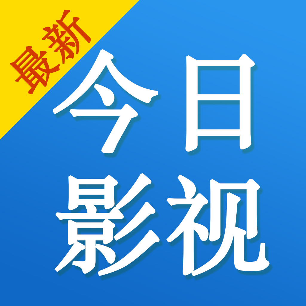 今日教程“wepoker软件透视挂”分享装挂技巧步骤-第1张图片