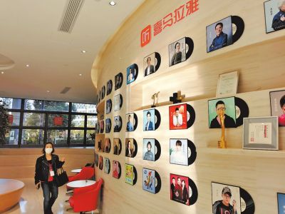 必看科普“先锋大厅开挂官网入口”分享装挂详细步-第2张图片