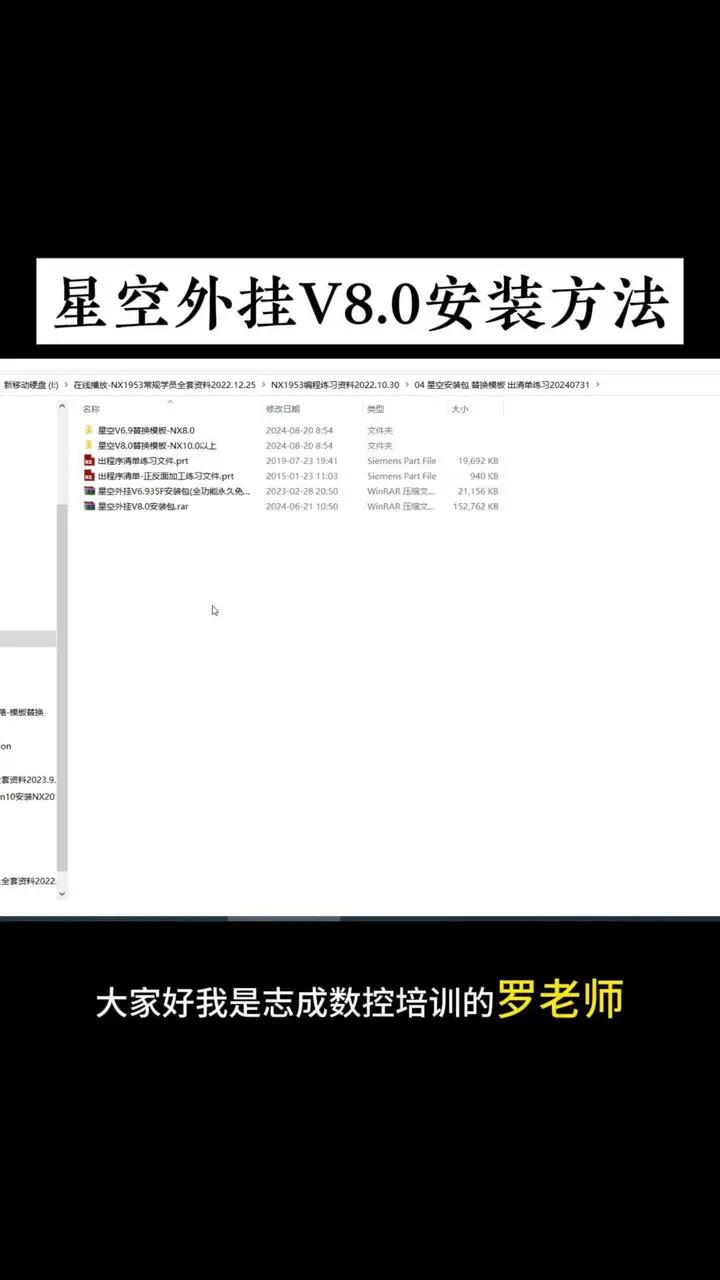 介绍一款“WePoker透视挂怎么用	”(其实真的能开挂)-第3张图片