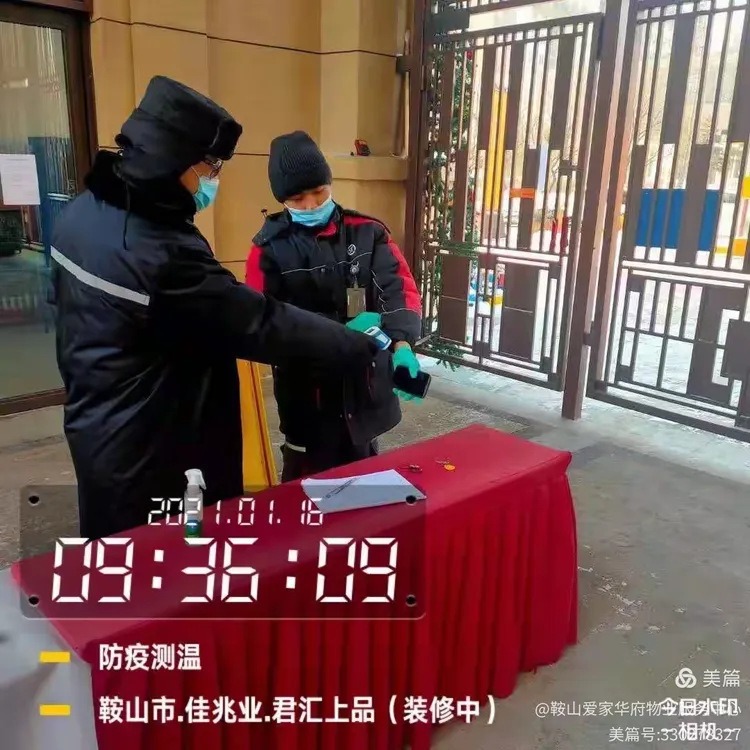今日盘点“上品十三水怎么开挂”(必胜开挂神-第2张图片