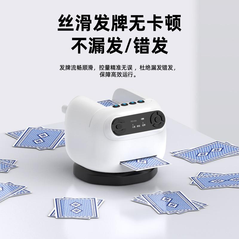 介绍一款“自动发牌机能不能作弊	”分享装挂详细步骤-第2张图片