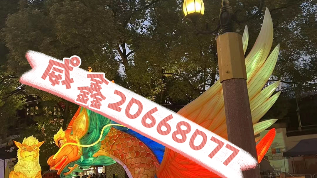 分析必看“会友山西麻将可以开挂吗”分享装挂详细步-第2张图片