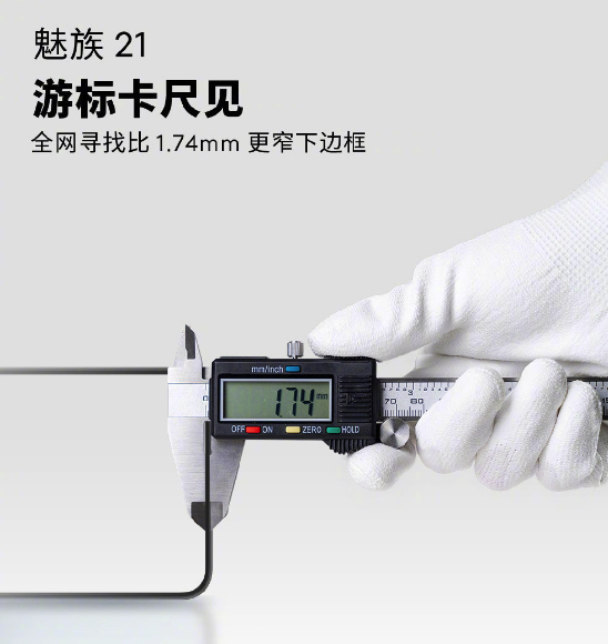 查到实测辅助“陕麻圈到底有没有挂”其实真的有挂-第2张图片