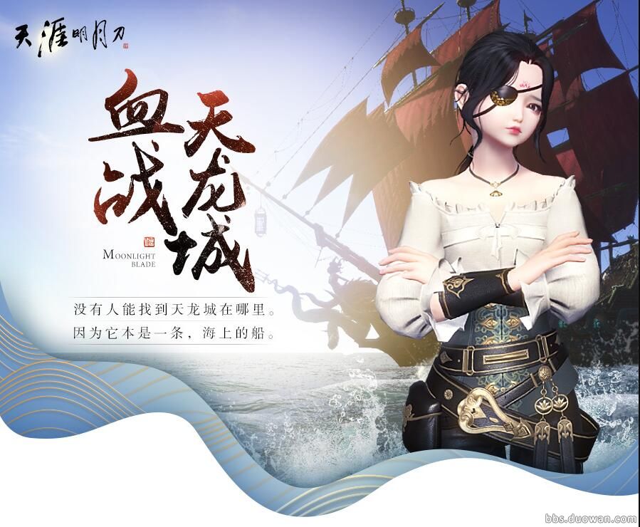 分享干货“龙城秘境手游辅助”附开挂脚本详细步-第2张图片