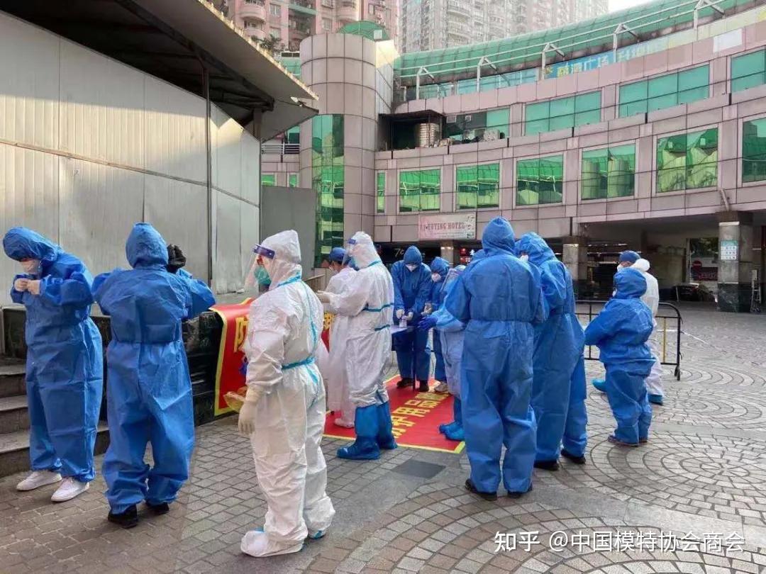 「上海疫情什么时候开始的」〃上海疫情什么时候发生的-第3张图片