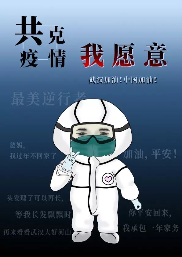「上海疫情什么时候开始的」〃上海疫情什么时候发生的-第2张图片
