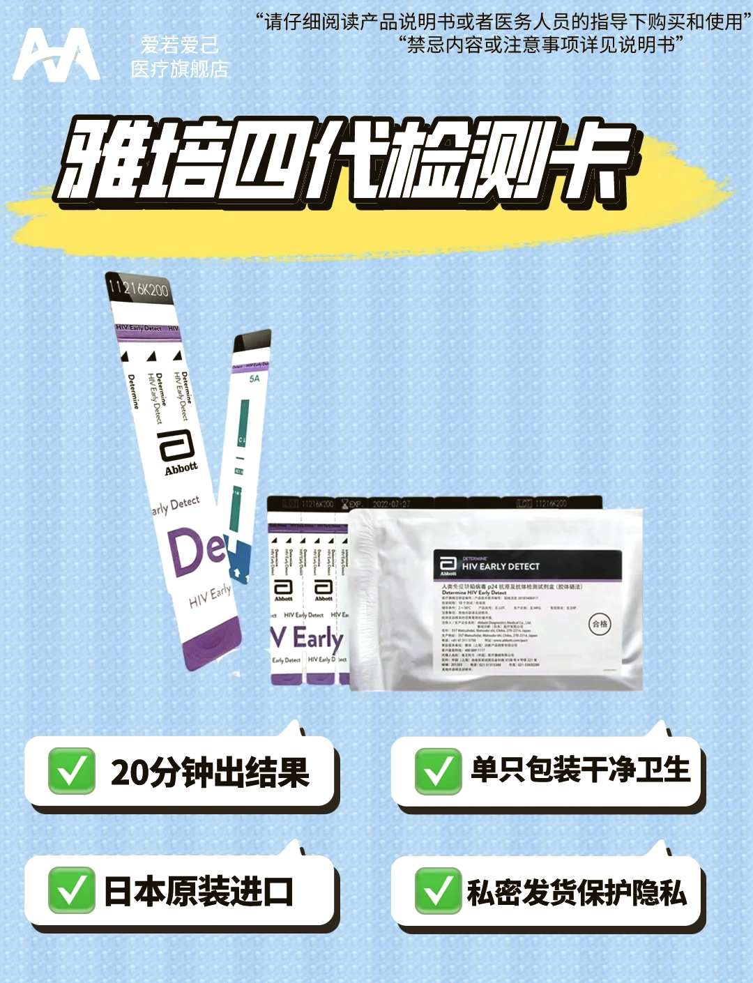 安徽新增无症状感染者42例,安徽新增一例无症状感染者是哪个市的-第1张图片