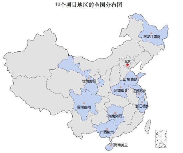 【广东湛江一地调为中风险区/湛江风险地区划分 最新】-第2张图片