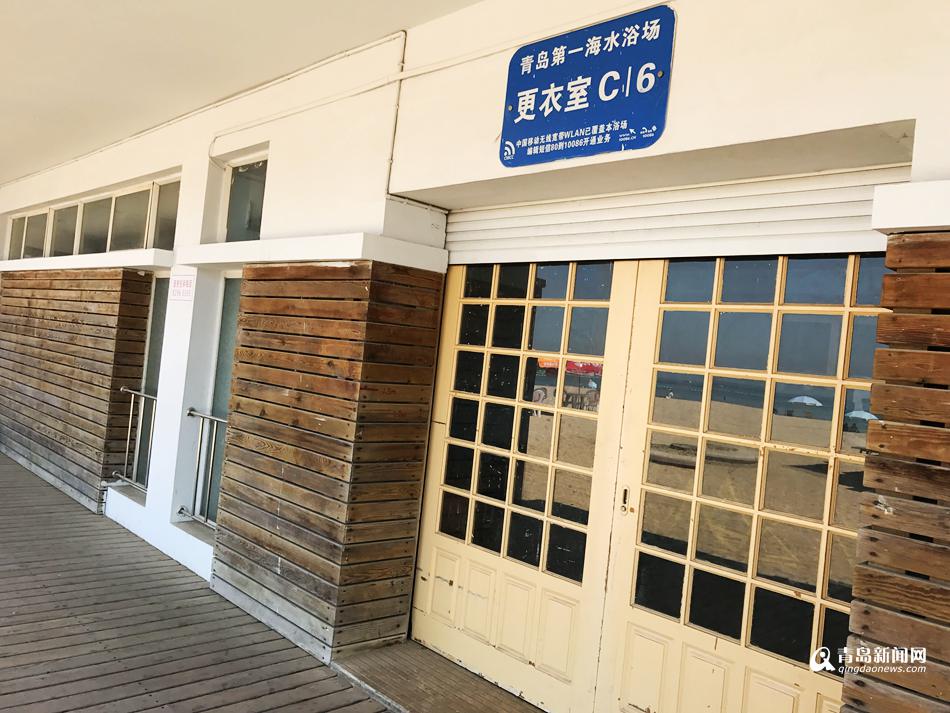 青岛一中学现多例确诊升为高风险-青岛1中是初中还是高中-第1张图片