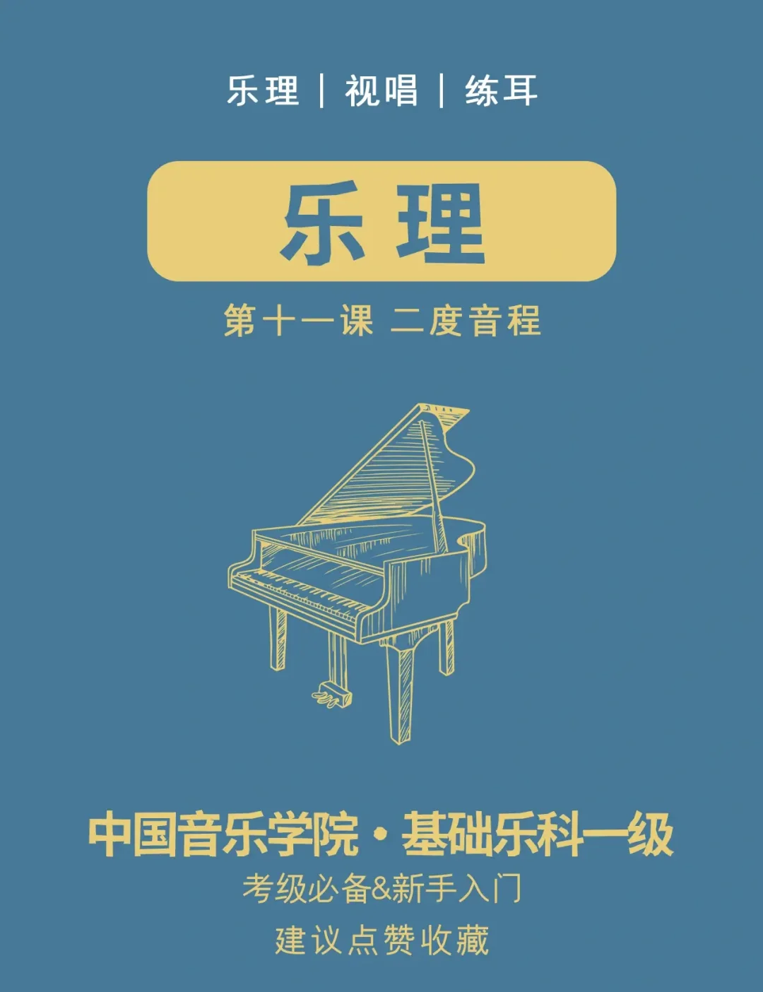 科普一下“乐星跑胡子有挂吗	”分享用挂教程-第1张图片
