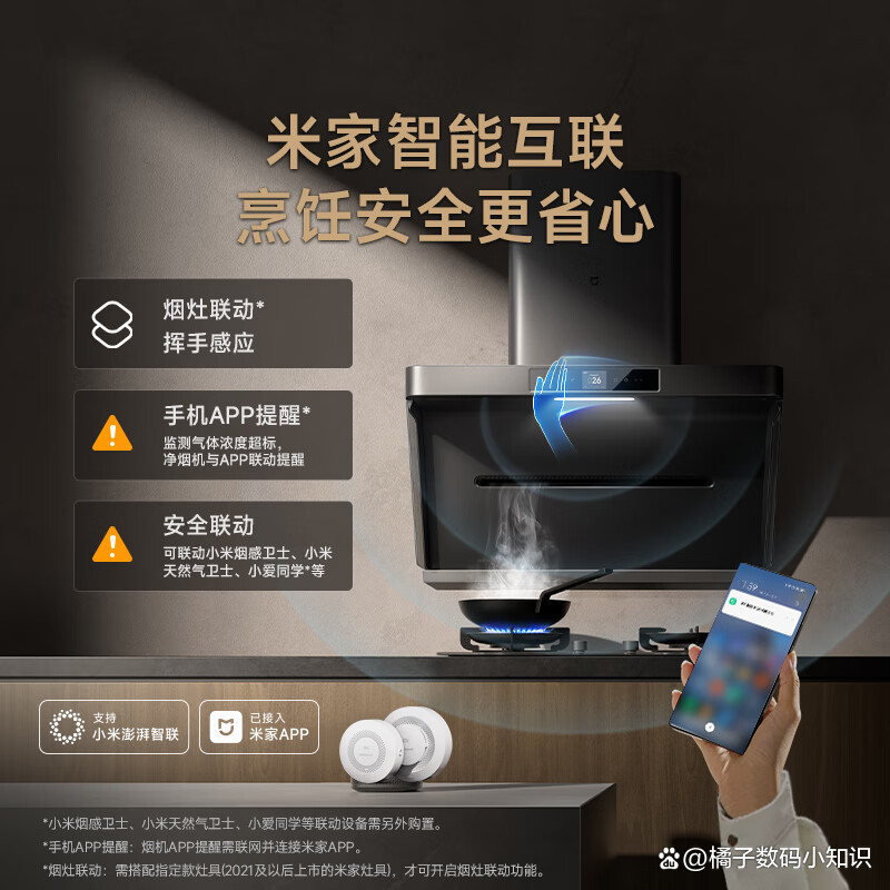 分析必看“手机大二如何开挂”分享装挂步骤-第3张图片