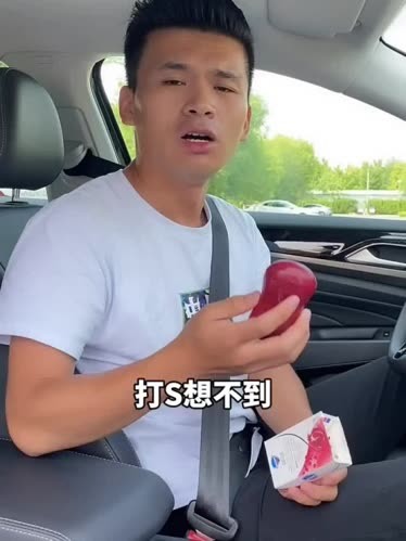 揭秘科普“嘟嘟十三张开挂教程”分享装挂技巧步骤-第1张图片