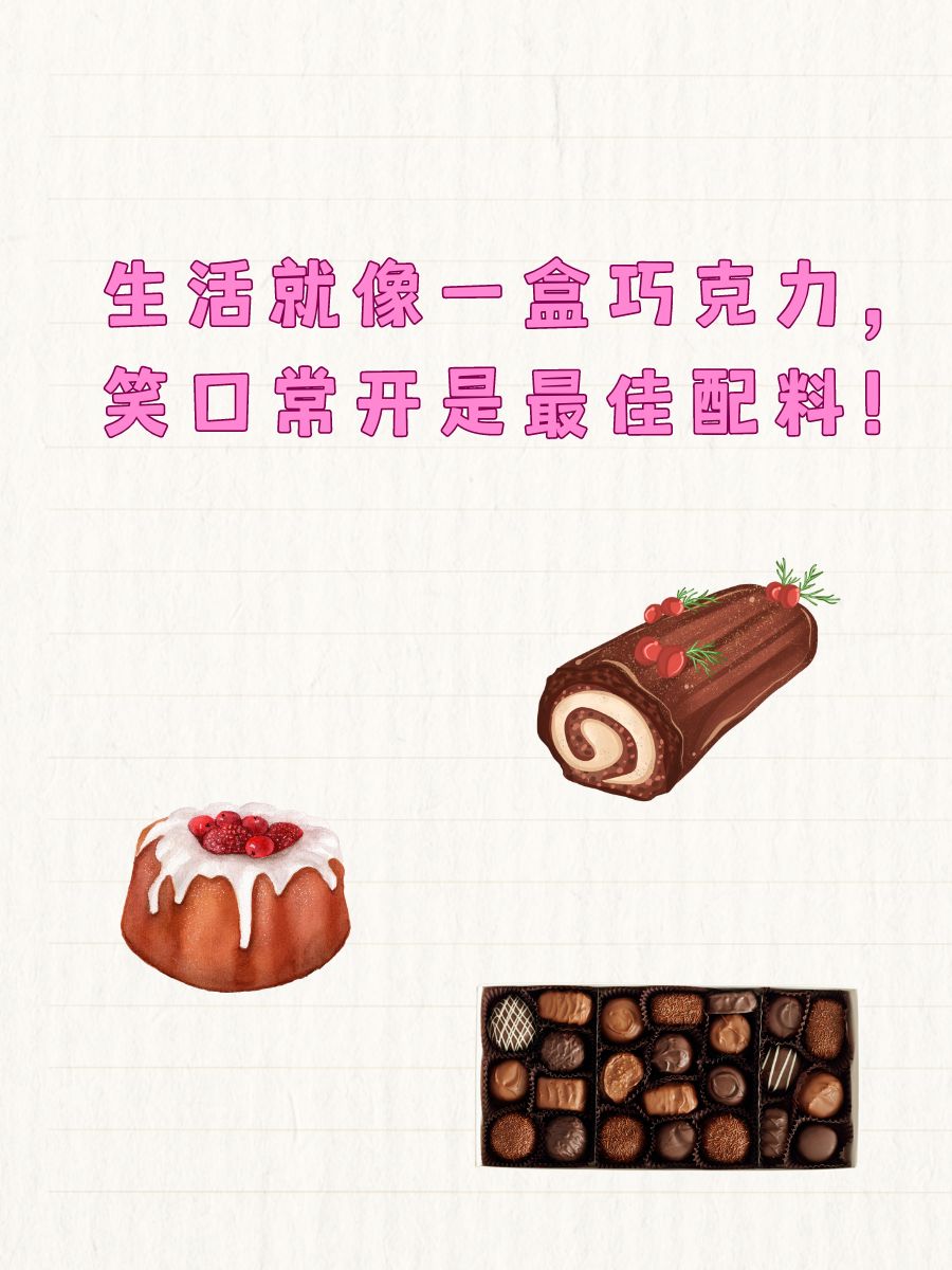 我来教大家“常来跑得快透视挂”(确实是有挂)-第2张图片