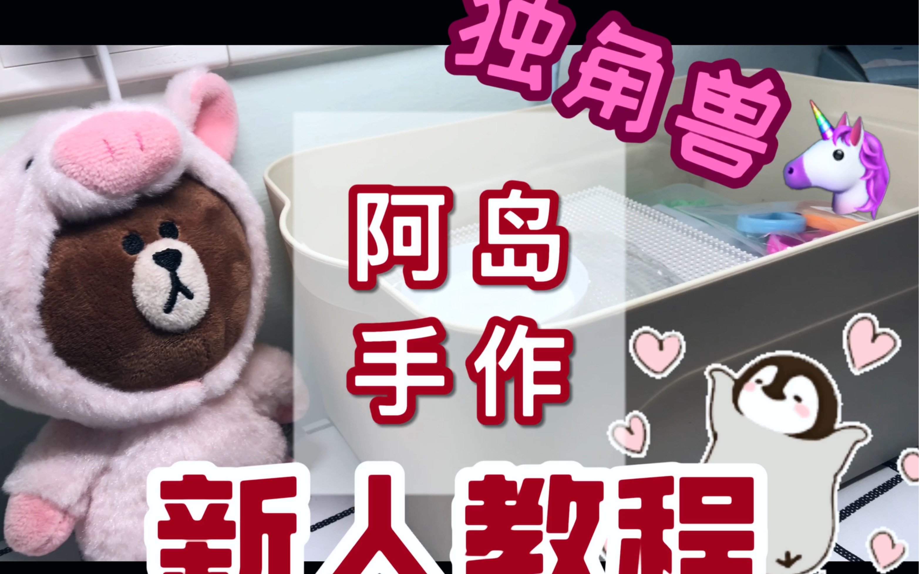 必看教程“牵手跑得快免费开挂	”(真的有挂)-第2张图片