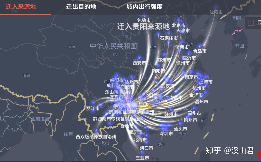 现在去外地要隔离吗〃现在去外省需要隔离嘛-第2张图片