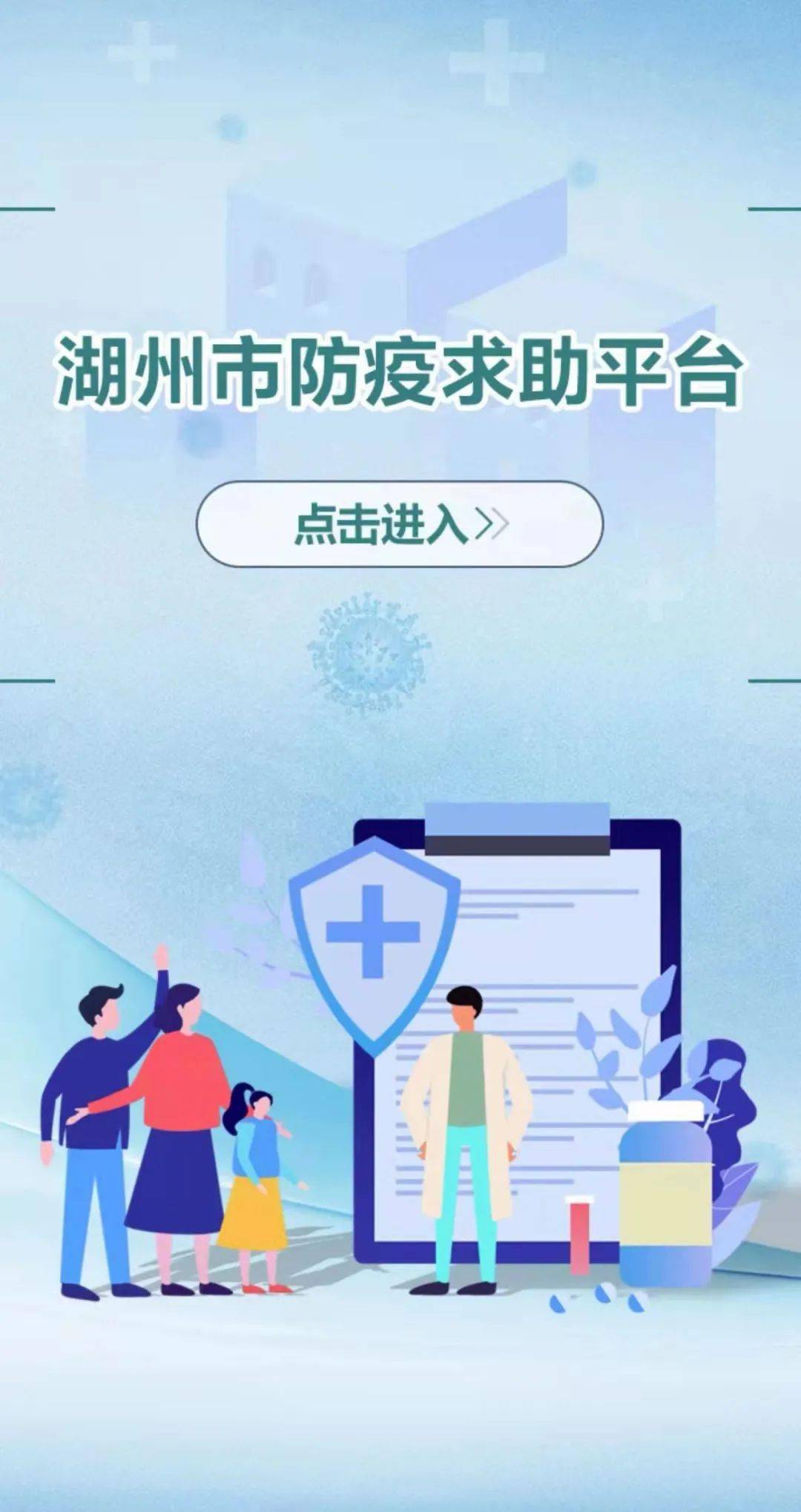 现在去外地要隔离吗〃现在去外省需要隔离嘛-第1张图片