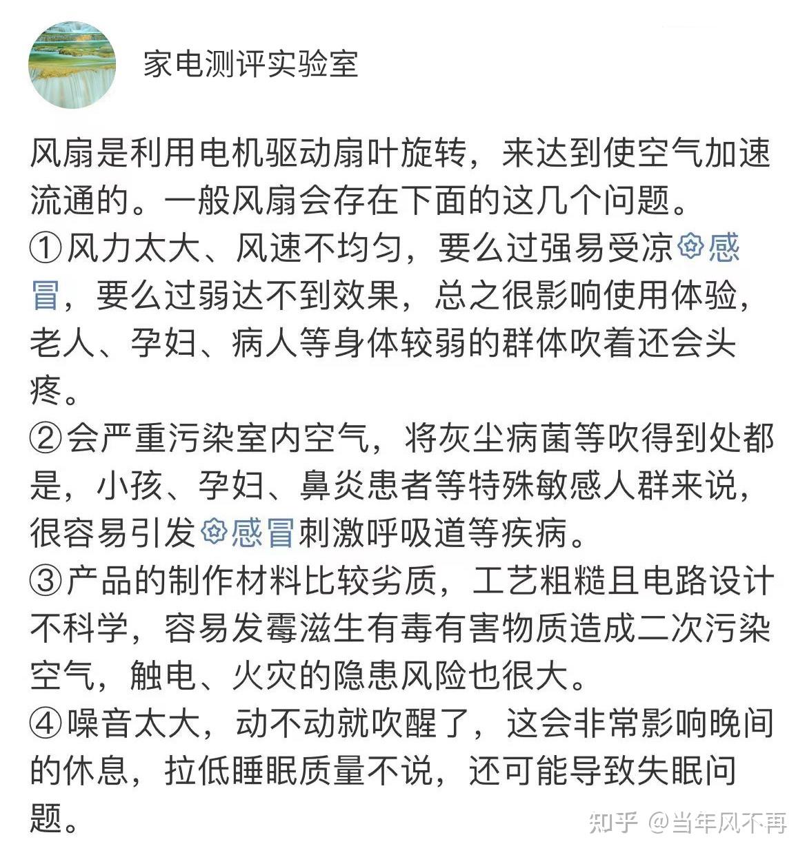 分享实测“HHpoker透视底牌软件	”实际有挂-第2张图片
