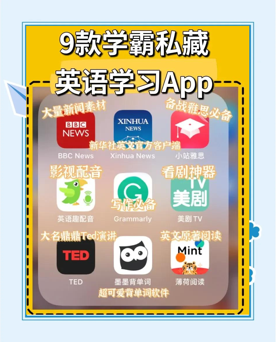 推荐必备“北斗衡阳字牌如何开挂”其实真的有挂-第2张图片