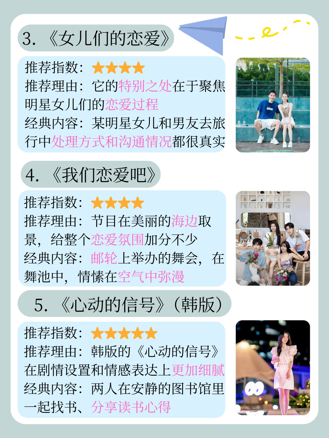 分享一款“微乐南昌麻将有挂开吗”详细分享开挂步骤-第1张图片