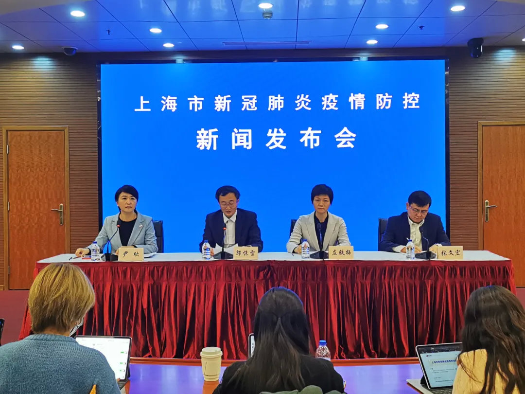 “上海3地列为中风险	” 上海3个中风险？-第1张图片
