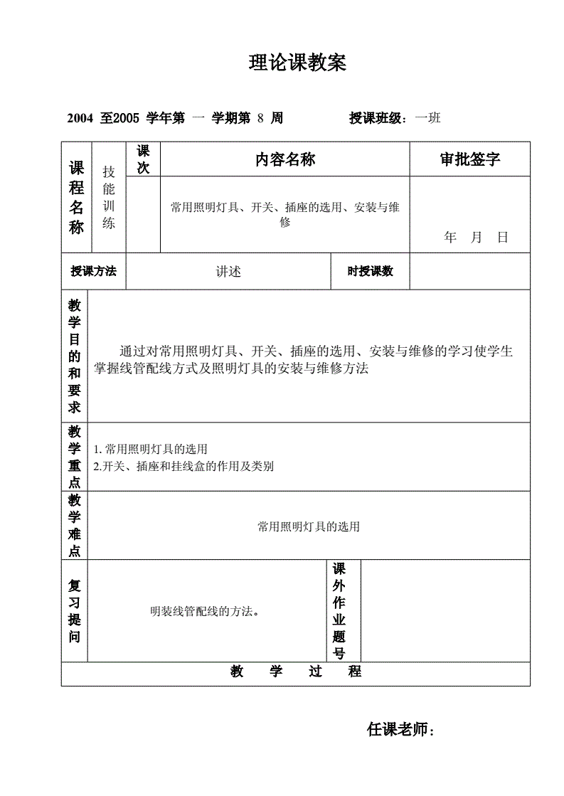 教程解析“皇豪互娱开挂神器靠谱吗”(必胜开挂神-第2张图片