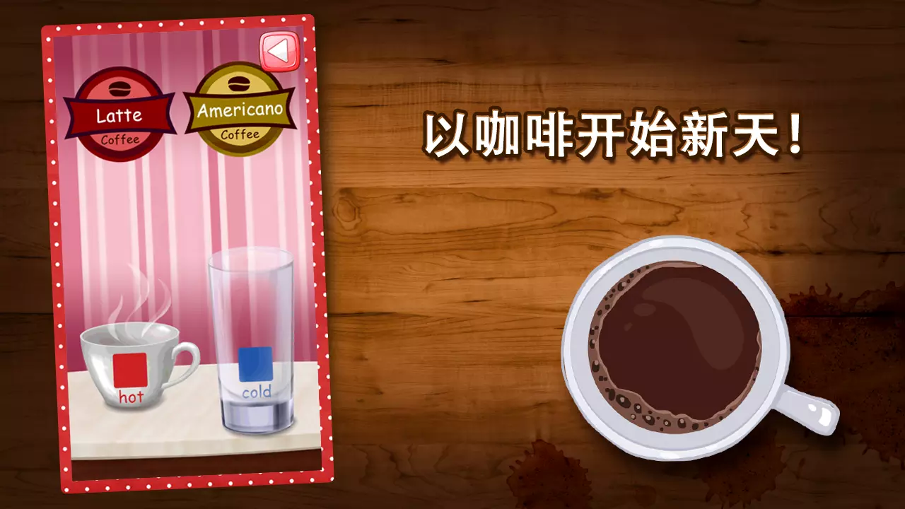 推荐一款“温州游戏茶苑大菠萝有没有挂”分享装挂详细步-第2张图片