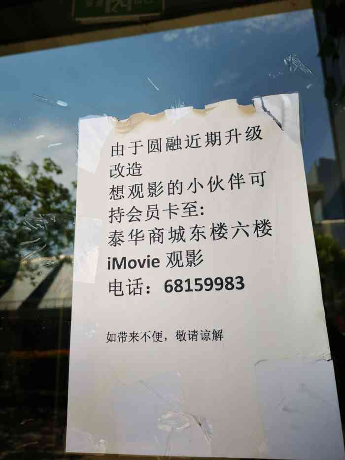 玩家点评“微乐辅助器下载手机版”的确有挂-第3张图片