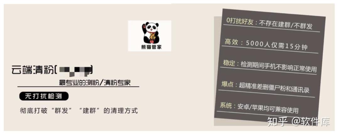 揭秘“微信打麻将开挂视频	”实际有挂-第2张图片