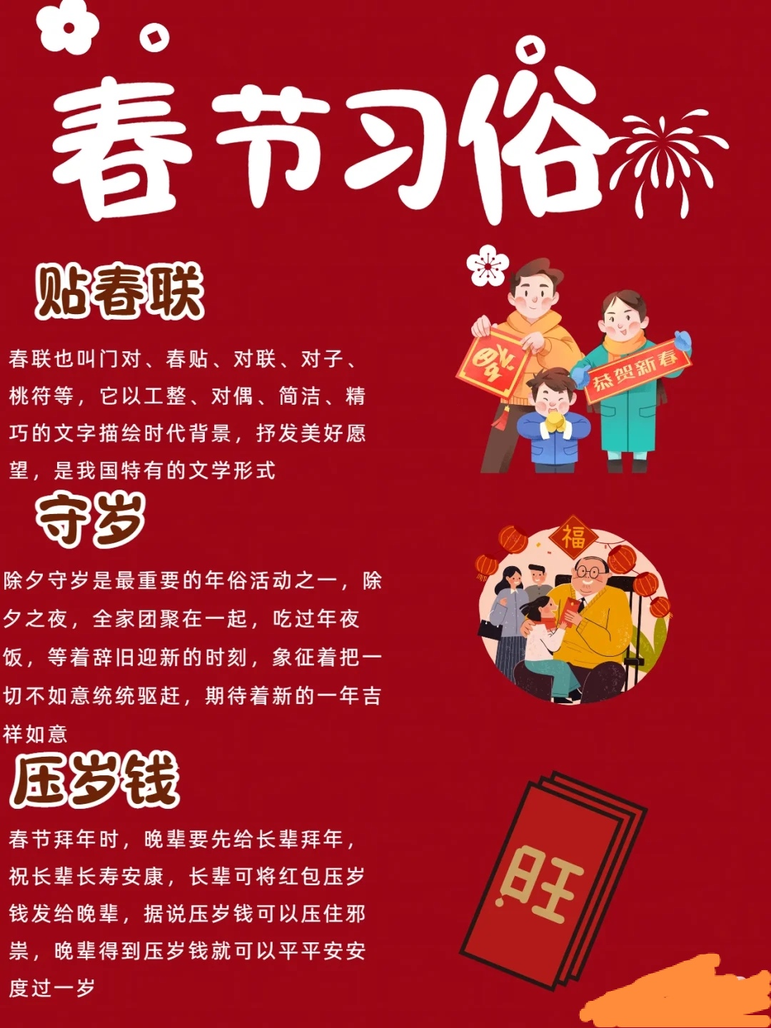 揭秘“家家乐牌吧免费开挂”实际有挂-第2张图片