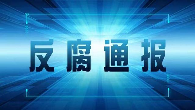 重大通报“安装麻将挂使用的是真是假”(其实有挂)-第1张图片