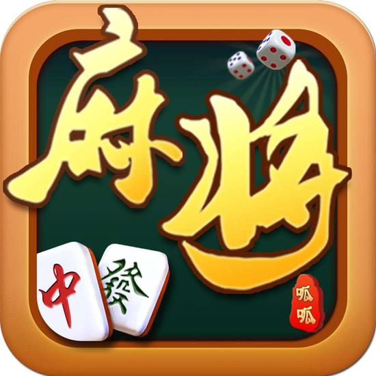 重大通报“安装麻将挂使用的是真是假	”(其实有挂)-第3张图片