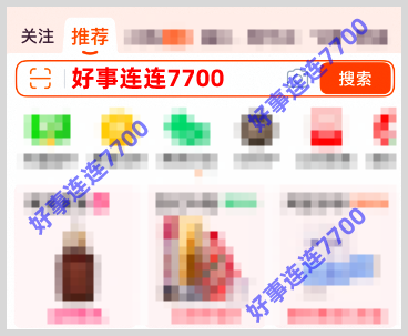 今日实测“微乐河南麻将万能挂”原来确实有挂-第1张图片