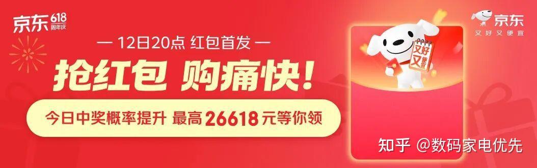 今日实测“微乐河南麻将万能挂	”原来确实有挂-第3张图片