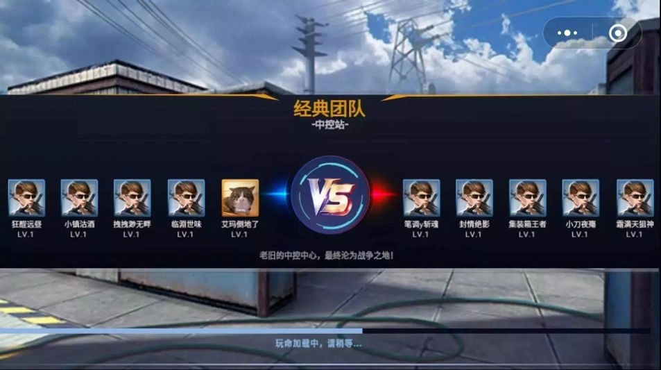 指定教程“wepoker德州辅助	”其实确实有挂-第2张图片