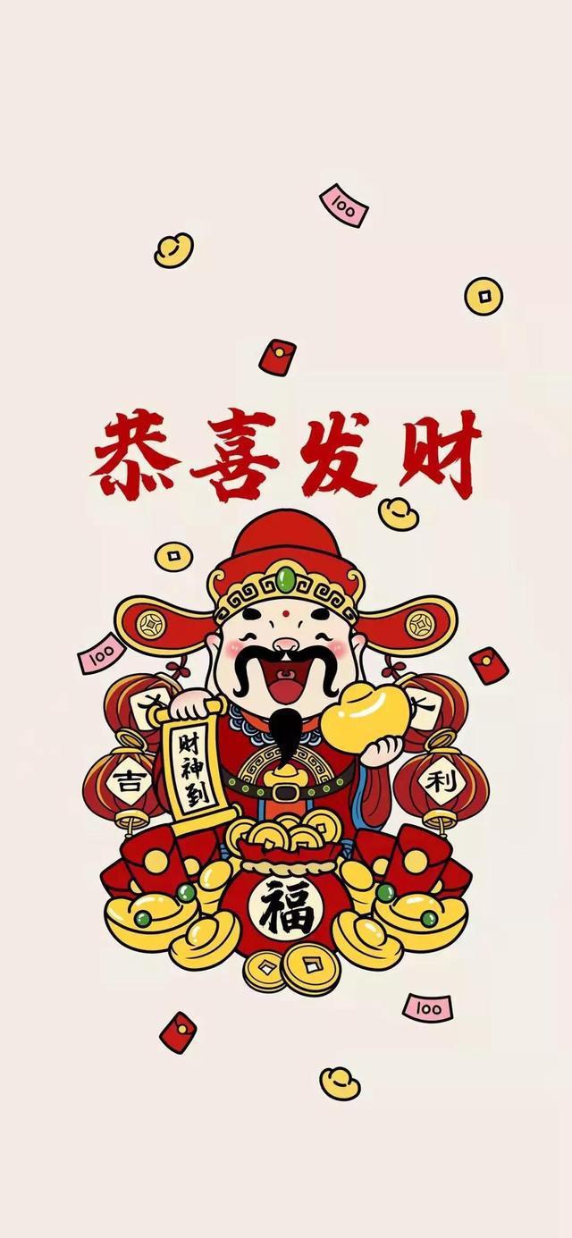 分享实测“财神十三张辅助视频”了解开挂过程-第2张图片