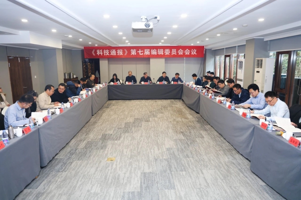 科技通报“闲来麻将外卦神器	”其实真的确实有挂-第1张图片