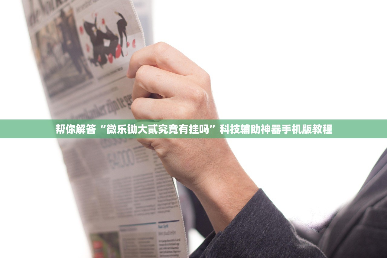 【31省新增确诊6例/31省新增确诊6例 其中本土3例】-第1张图片