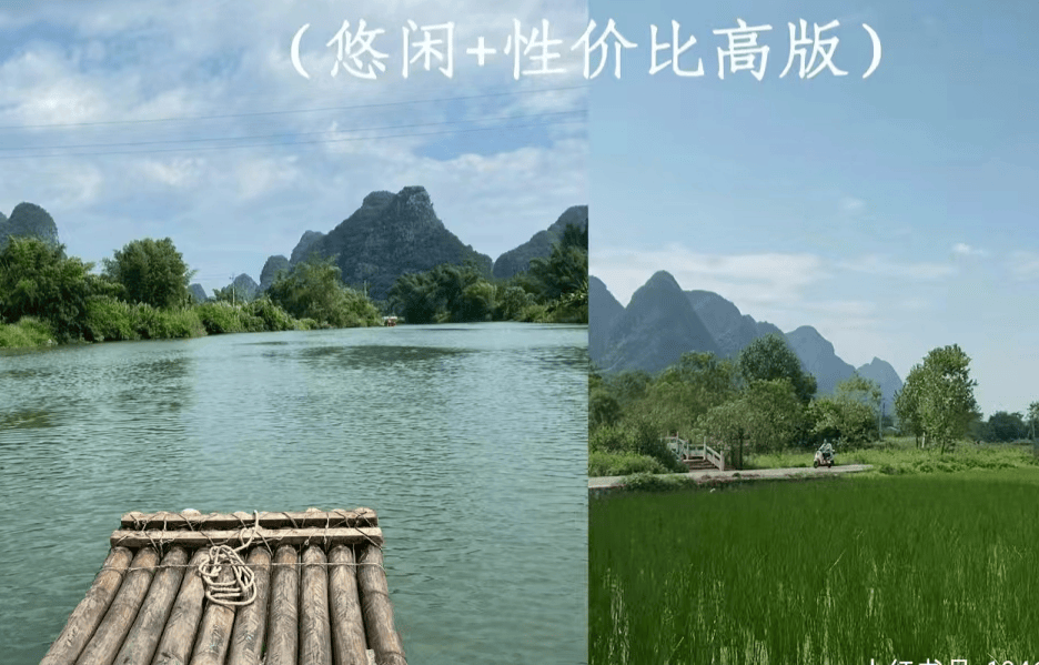教程分享“桂林字牌开挂视频”确实有挂-第1张图片