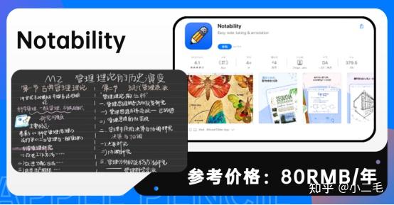 实测分享“十三水必赢的4大方法	”分享用挂教程-第1张图片