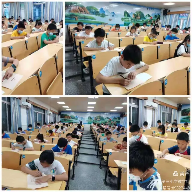 揭秘“欢乐龙城3辅助下载”详细分享开挂步骤-第2张图片